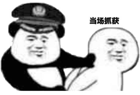 006mowZngy1fvekqwzpd1j30dc0dc0t3.jpg
