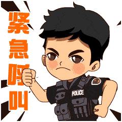 微信图片_20220407162442.gif