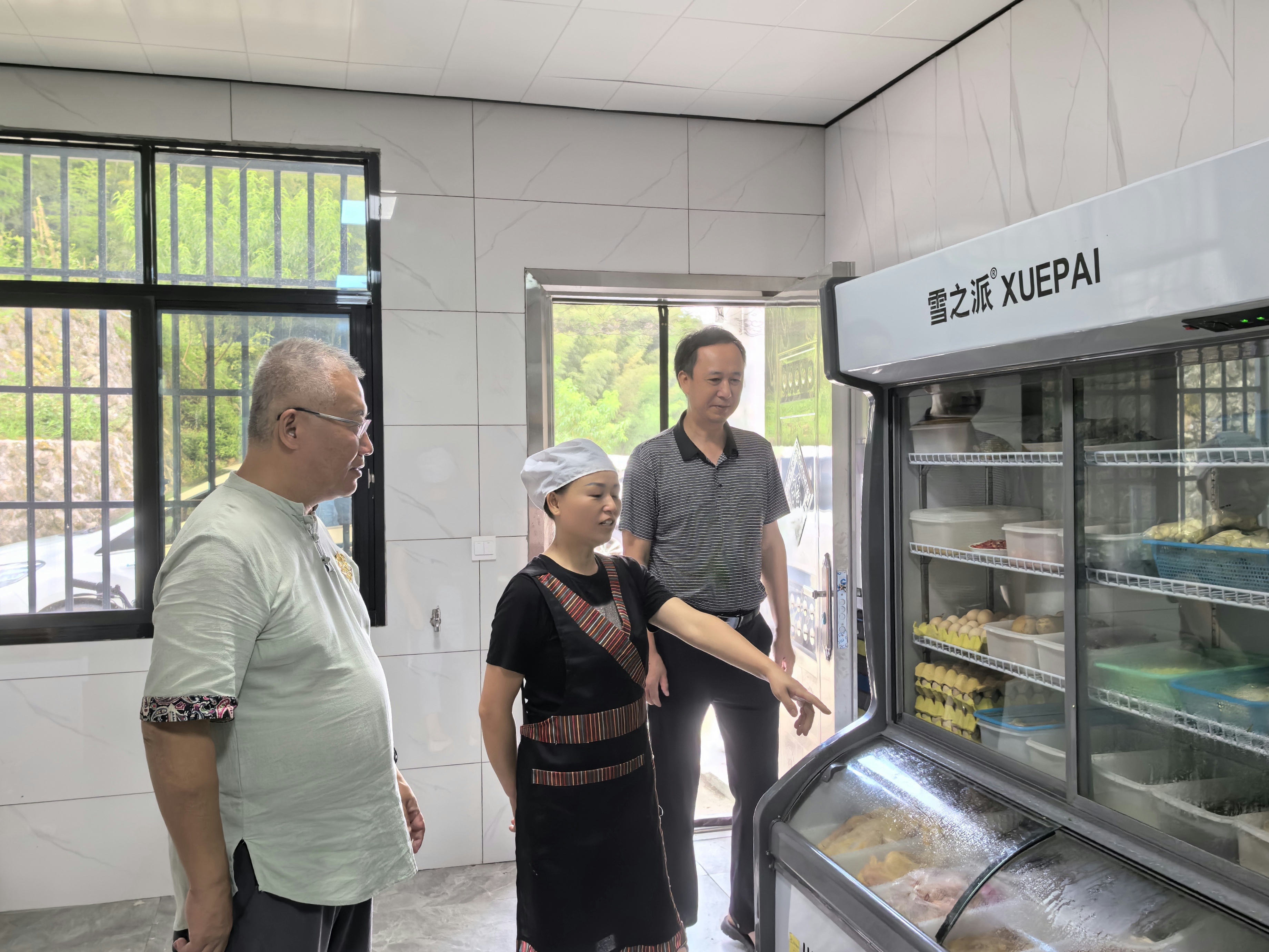 微信图片_20240731104330.jpg 微信图片_20240731104330.jpg