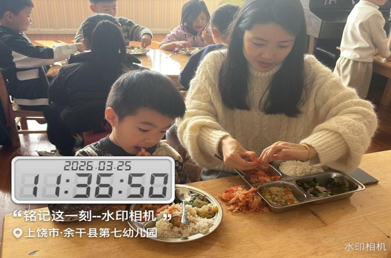 ad77622e-559d-4d0c-b20f-852806eee148.png