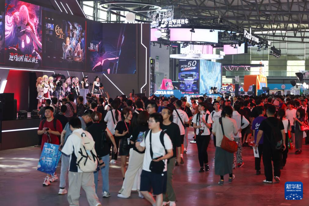 第二十二届中国国际数码互动娱乐展览会开幕
