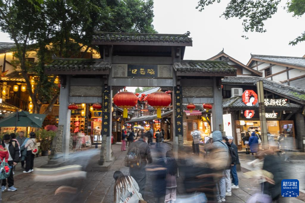 重庆：千年古镇迎客来