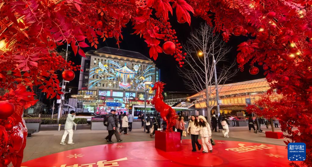 北京：商圈年味扑面来